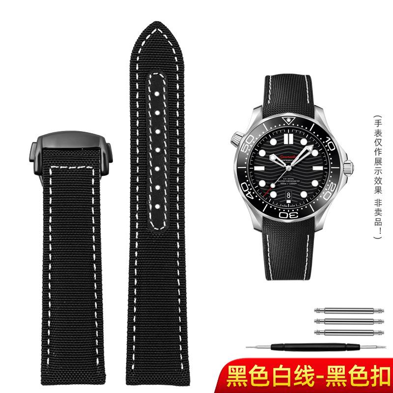 Синий нейлоновый кожаный ремешок Для Omega New Seamaster 300 Super Master AT150 Тканевый кожаный ремешок AQUA TERRA мужской 19мм 20мм