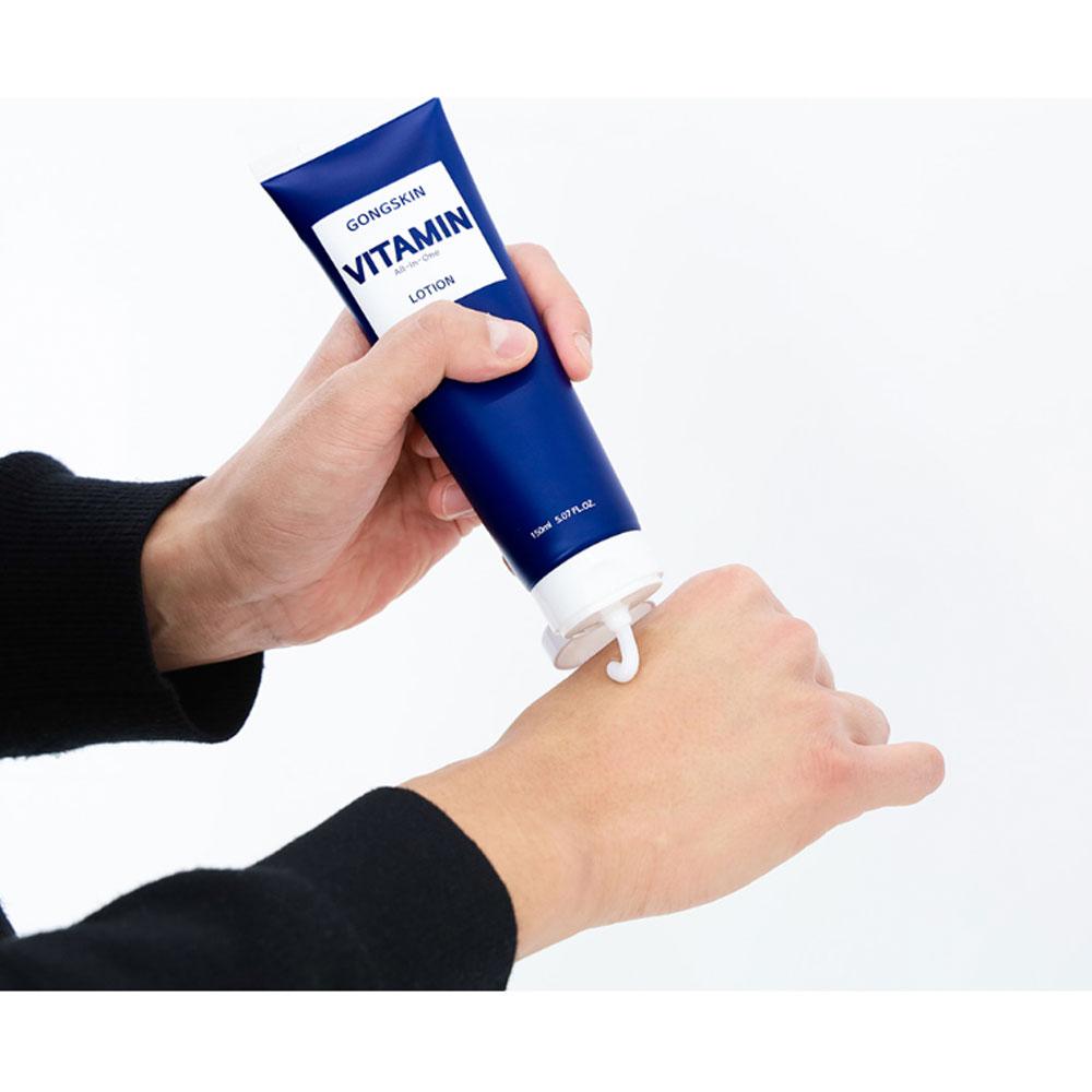 Gongskin Niacinamide Vitamin All-in-One Lotion 150ml