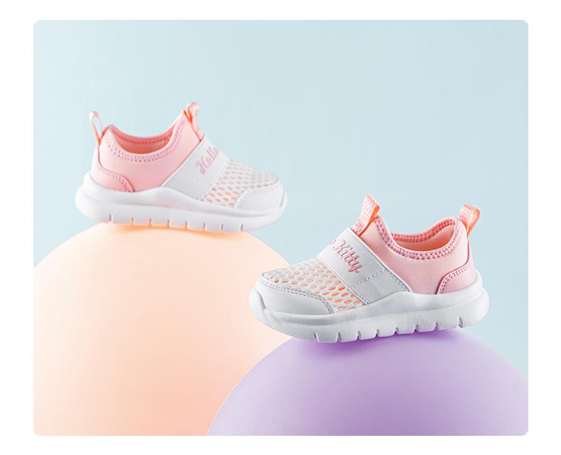 Kaiti cat children's shoes, girls' summer new style, one foot casual shoes, mesh breathable sports shoes
