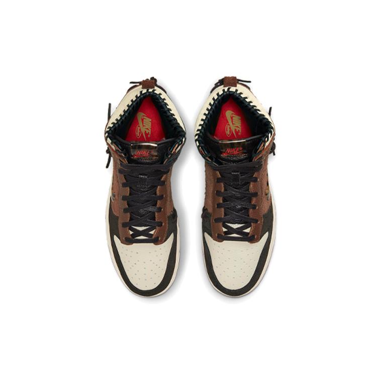 Nike X Bodega Nike Dunk High 'Legend' CZ8125-200