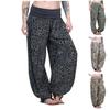 Women's Fashion Print Elastic Waist Home Casual Pants Harlan Pants
