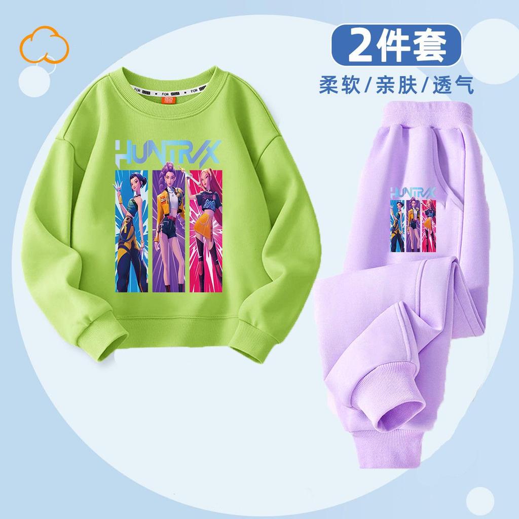 Детская модная охота на ведьм K-POP Комплект с круглым вырезом для весны и осени Мальчиков и девочек Повседневный комплект из двух предметов