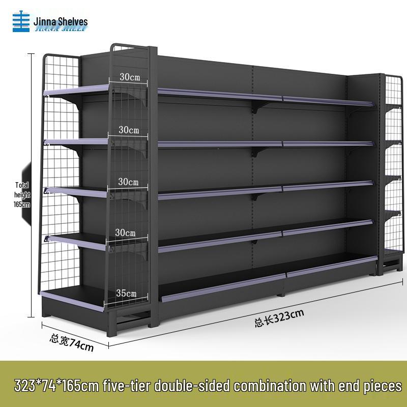 Frosted Black Modular Storage Rack - Single/Double-Sided, Cold-Rolled Steel, Multifunctional Shelving for Snacks and More
