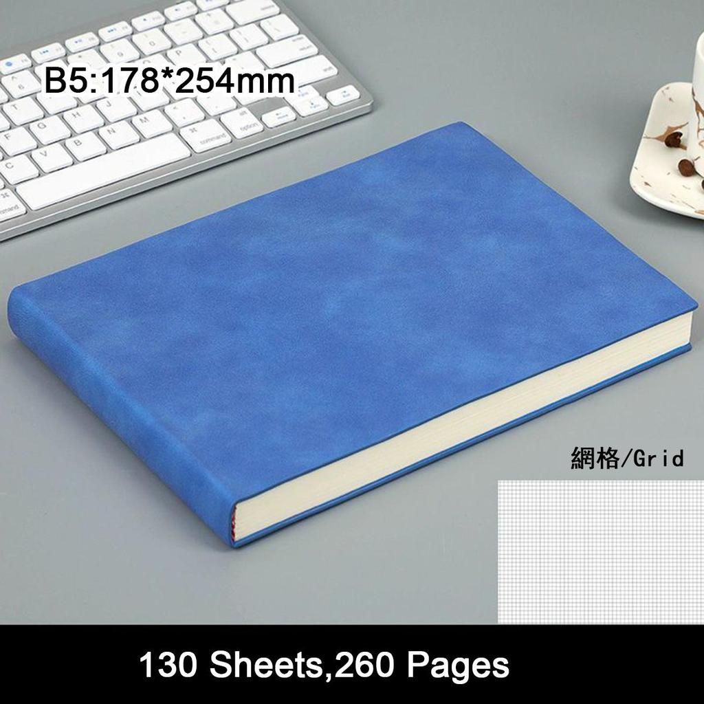 B5 Soft Leather Student Subject Notebook, Work Meeting Record Book, Business Notepad, Drawing Book, Mind Map, Grid/lined Blank Pages