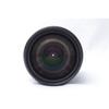 Used [Tested and in excellent condition] Nikon AF NIKKOR 35-135mm