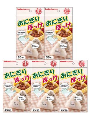 Iwatani Materials Онигири Покке Сделано из 30 листов x 5 16 x 16 Включает запечатывание Легкие и удобные листы, Япония, Наборы, см, Наклейки,