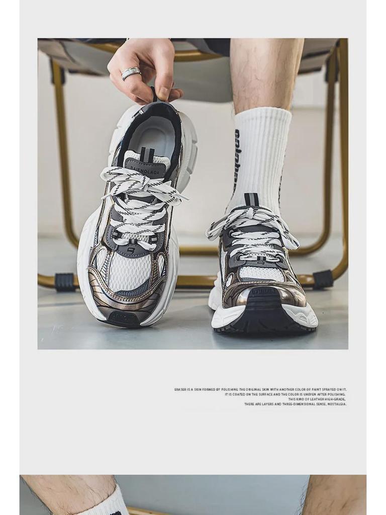 Men's Trendy Dad Shoes: Korean-Style, Thick-Soled, Height-Boosting Luxury Casual Sneakers