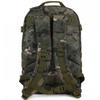 ink cloud pattern summer camo (with flag patch) 33-44l