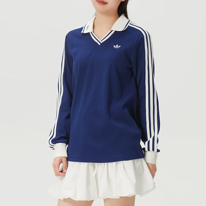 adidas Женская рубашка-поло с длинным рукавом KY5732