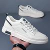 Men Small White  New Korean Style All-match White Shoes Flat Sneakers Men's Trendy Sports Casual Shoes Breathable