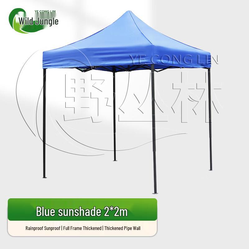 Outdoor Heavy-Duty Foldable Four-Post Canopy Tent