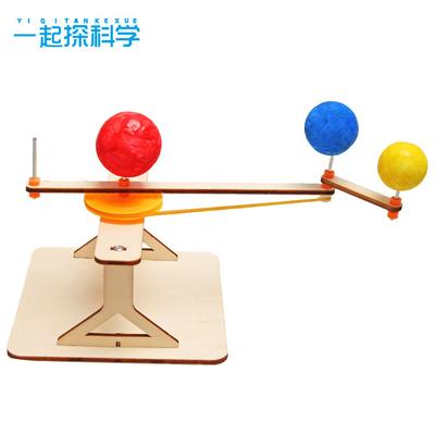 Научный эксперимент Diy Three-ball Instrument Technology Мелкое производство Учащиеся начальной школы Модель, собранная вручную Учебные пособия Материалы
