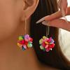 Богемные Милые Разноцветные Серьги-цветы из случайных бусин для женщин Элегантные Повседневные Серьги Ювелирные Изделия Подарки