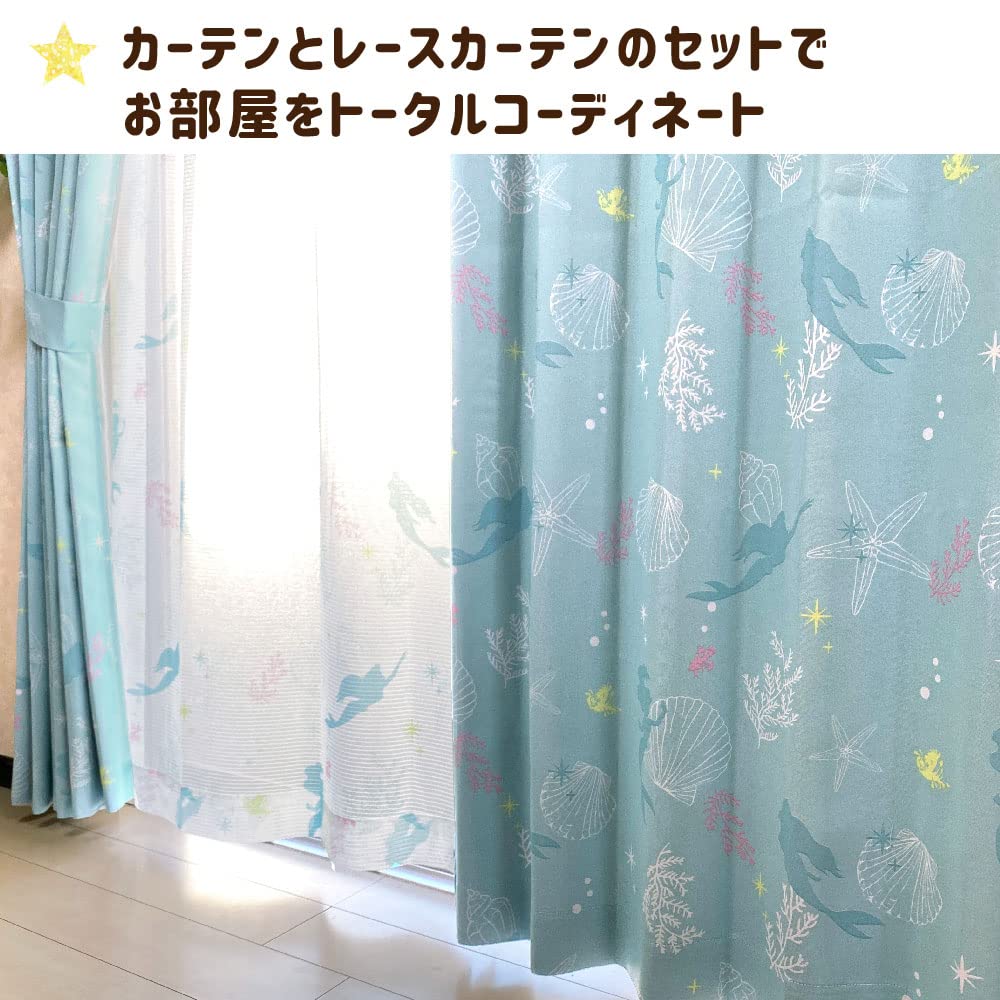 Disney Ariel Disney Level 2 Blackout and Lace Set of 100 X Disney Little Character Heat-Resistant Curtains, 4, 178cm, Princess, Mermaid, Washable,