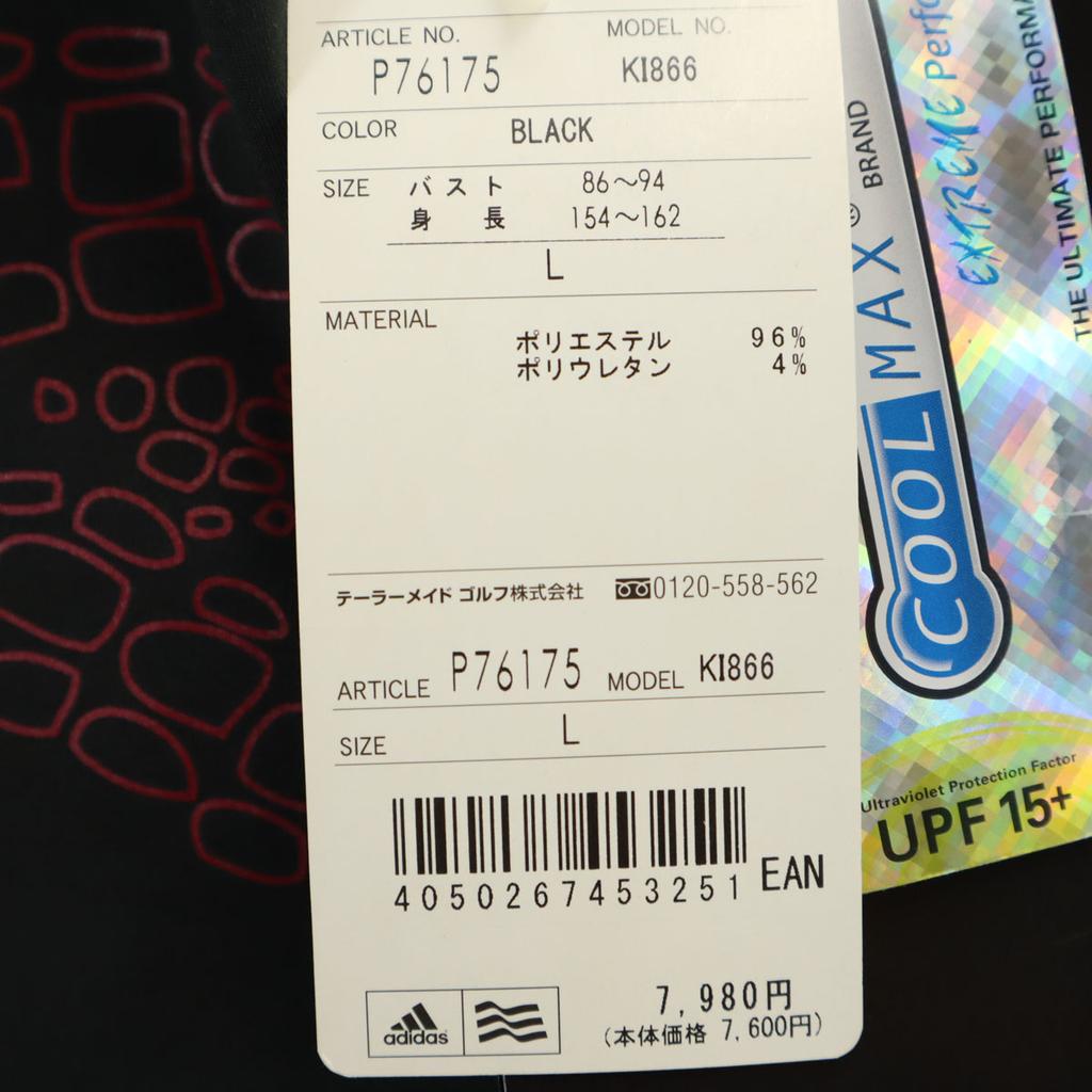 Неиспользованная рубашка adidas golf с коротким рукавом на молнии до половины L/G серия Black женская б/у