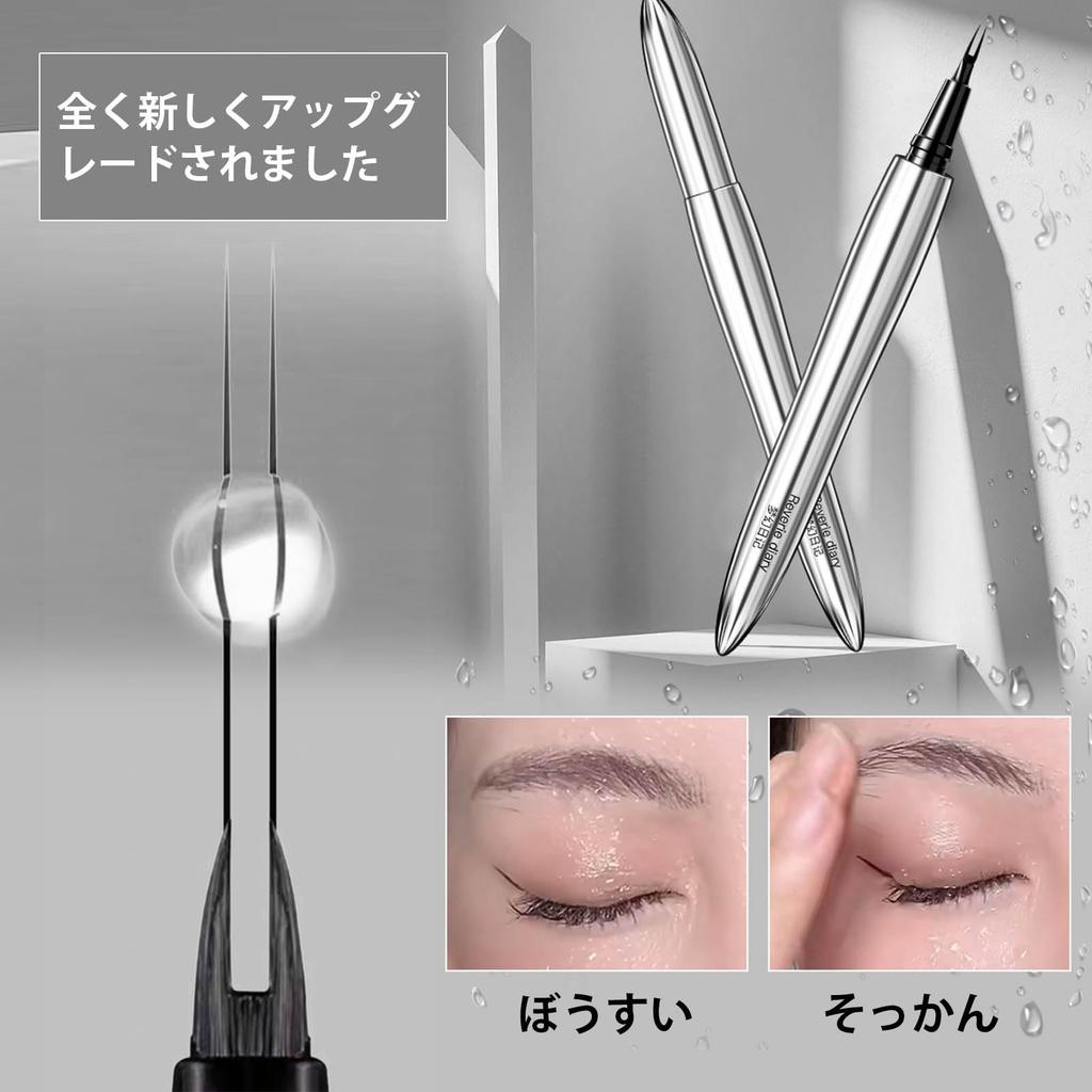 Aopoka Водостойкий карандаш для бровей Водостойкий и легко доступный в 3 цветах Двусторонний карандаш, Стойкий, Потостойкий, Стойкий, Естественный вид