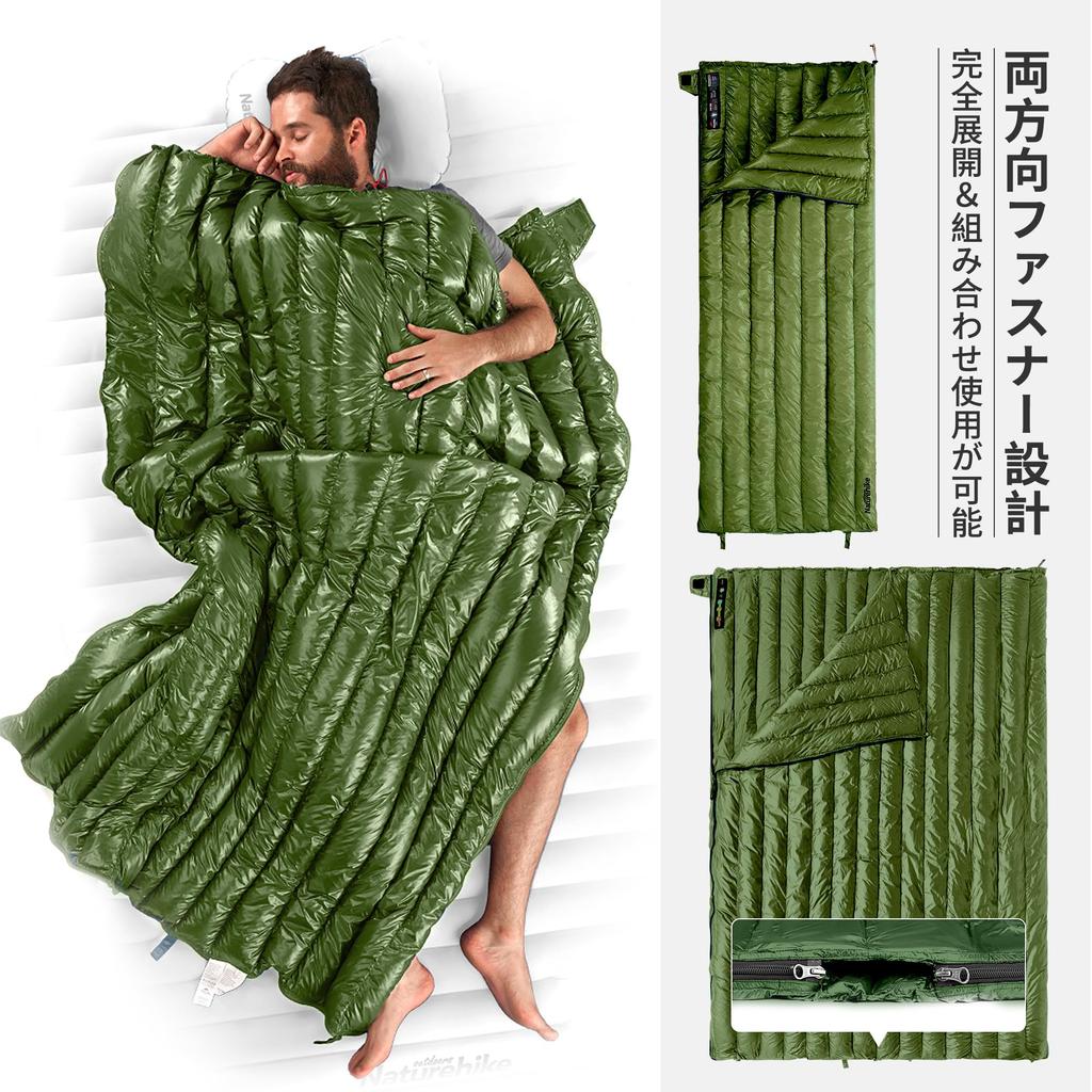 Спальный конверт Naturehike Down Ультракомфортная температура Тепло Горный сон в бедствии Для хранения Сумка В комплекте Сумка, Форма,