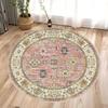 Богемия Круглый ковер для декора гостиной и спальни Ковер Журнальный столик, Диван, Декоративная подушка для вечеринки, Домашнее украшение
