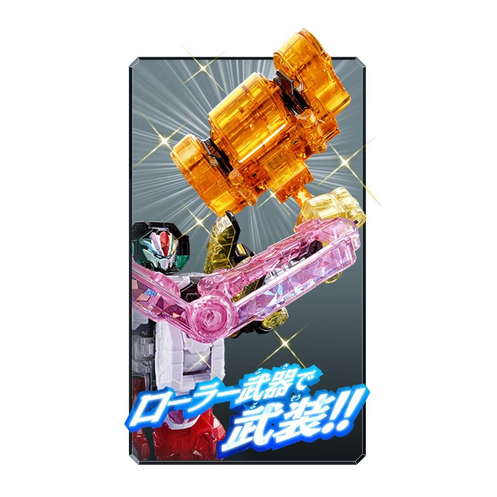 BANDAI Mashin Sentai Kiramager Mashin Combination DX Kiramager Mashin Weapon Set