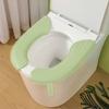Водонепроницаемая подушка для сиденья для унитаза, универсальный чехол для унитаза Four Seasons