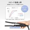 Onedam Curling Iron Straight Curl No Steam Explosion Silky Black Processing Speed Temperature Rising Care Mode Automatic Power Off 25mm Unisex General