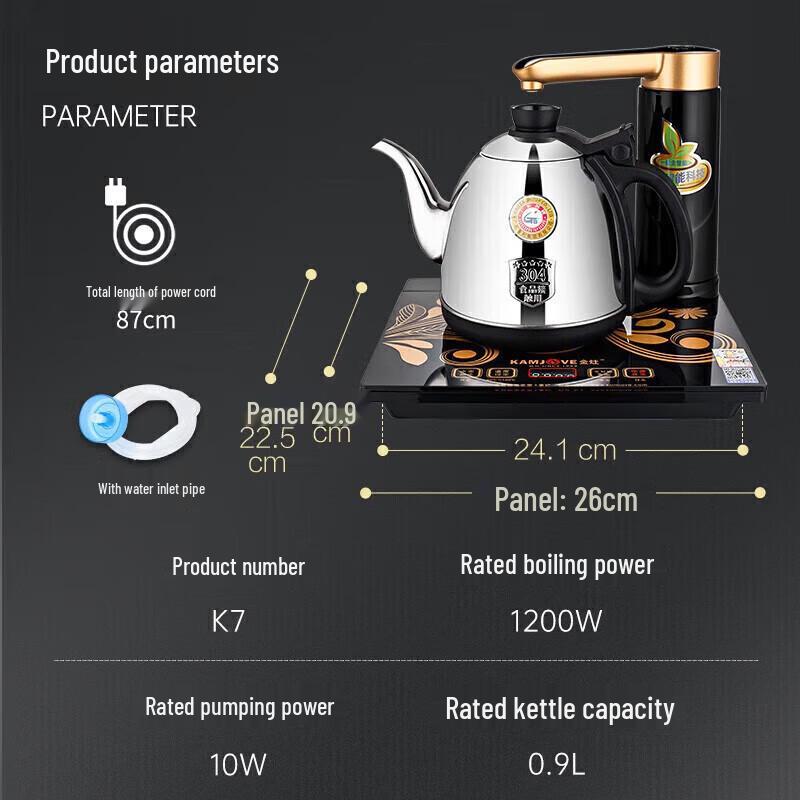 KAMJOVE K7 Automatic Water-Refilling Electric Tea Kettle CN plug (adapter included)