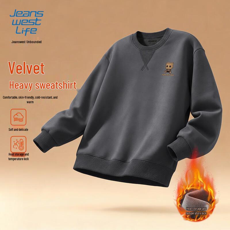 JEANSWEST LIFE Мужской свитшот с круглым вырезом на флисовой подкладке, утяжеленный