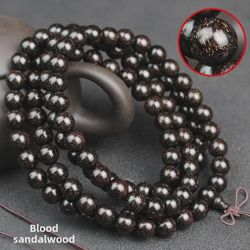 Zambian Blood Sandalwood 108-Bead Bracelet - African Red Sandalwood for Men and Women