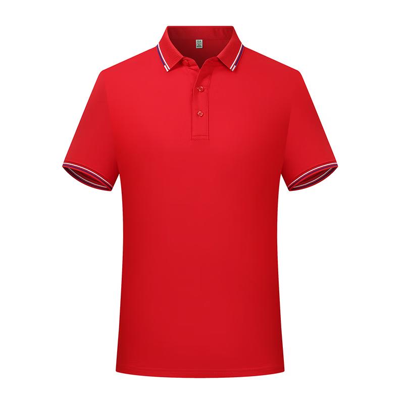 BIFEISUO BFS9988 Ice Yarn Polo Work Shirt
