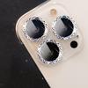 1Set For iPhone 14 Pro Max / 14 Plus Rear Camera Lens Metal Protector Ring Tempered Glass