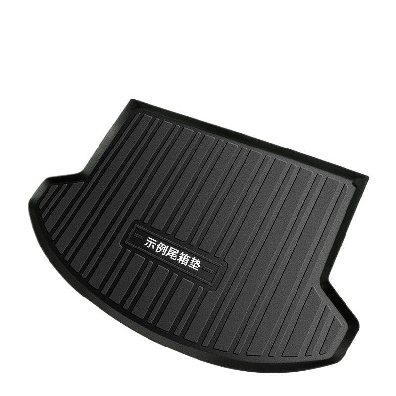Коврик в багажник из ТПЭ, совместимый с Geely Xingyue, Xingyue L, Xingyue S, Binrui, Haoyue и Haoyue PRO.