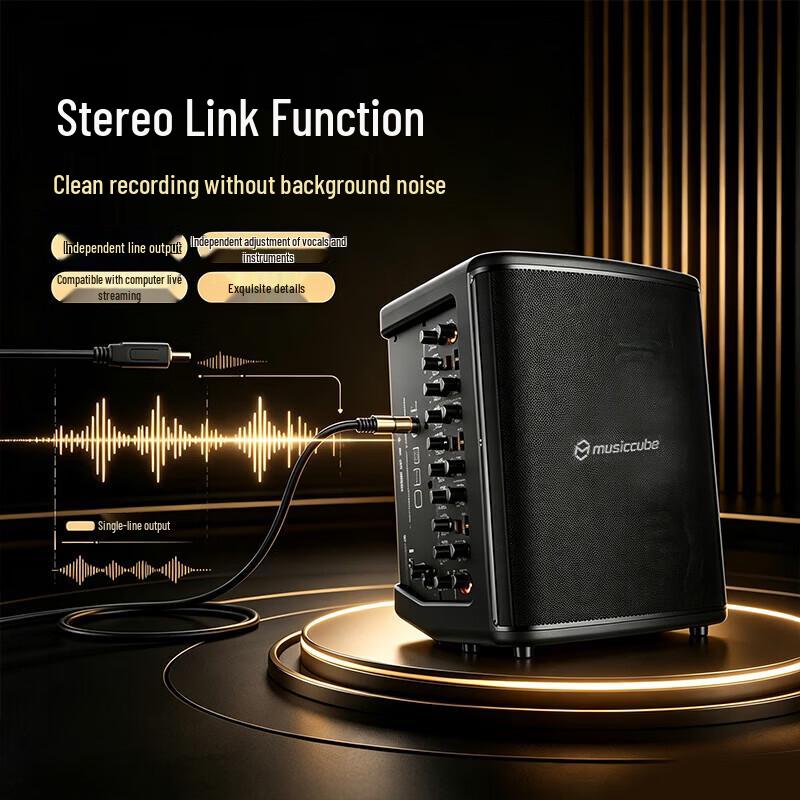 Music Knight T3PRO Portable Instrument Speaker (CN version)