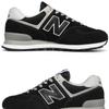 New Balance 574 Men S Running ShoeS Ml574evb