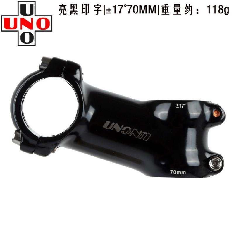 UNO Forged Aluminum Bike Stem 7/17 Rise Angle Gloss Black 60-130mm Length Bicycle Handlebar