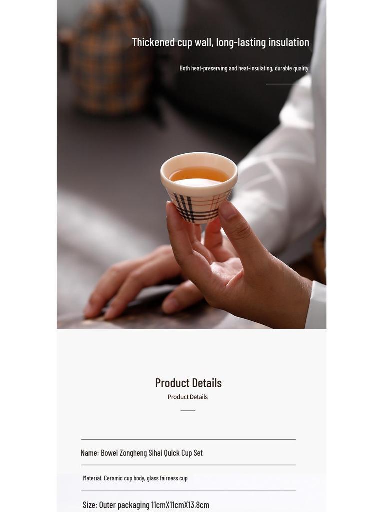 LV Grid Ceramic Travel Kung Fu Tea Set with Portable Bag - One Pot, Three Cups