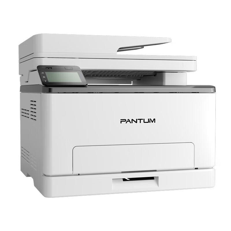 Pantum CM1100ADN A4 Color Laser Multifunction Printer CN plug (adapter included)