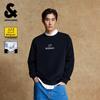 JACK&JONES BSQ Collaboration Men's Letter Print Cotton Loose Fit Crew Neck Sweatshirt