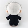 22CM Cute Gojo And Geto  Plush Toy Animation Game Peripheral Magic Back To The Station Doll To Send Children Birthday Gifts