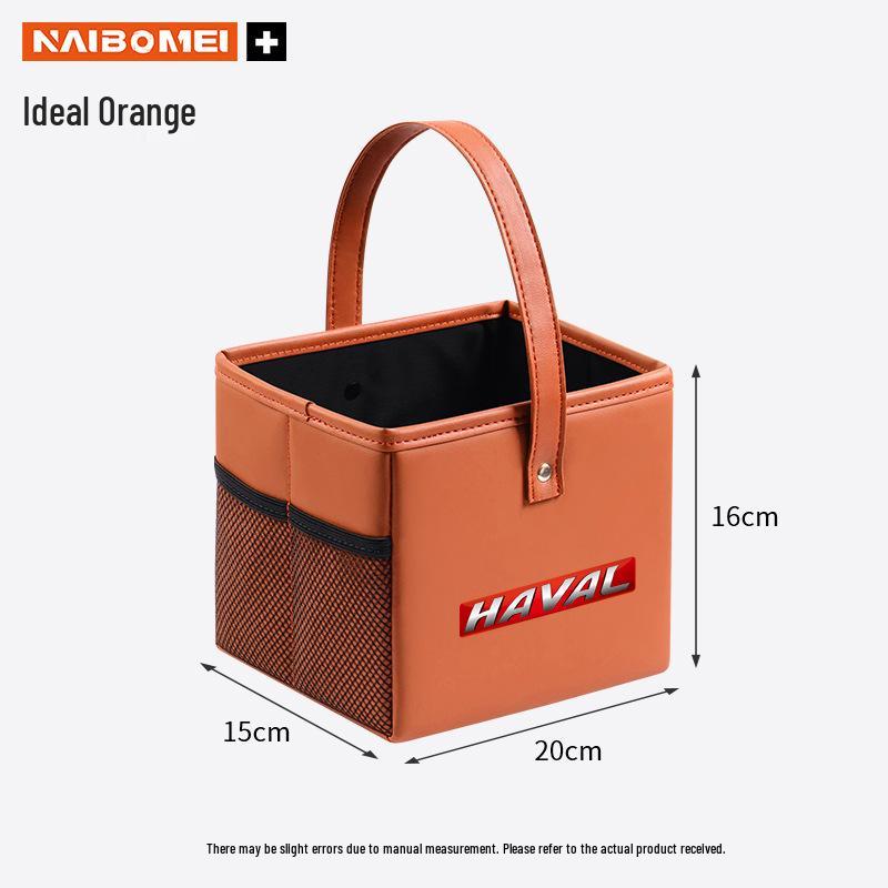 Складной автомобильный ящик для хранения для Haval F7, Big Dog, H6, First Love, M6, NETA Red Rabbit, Cool Dog