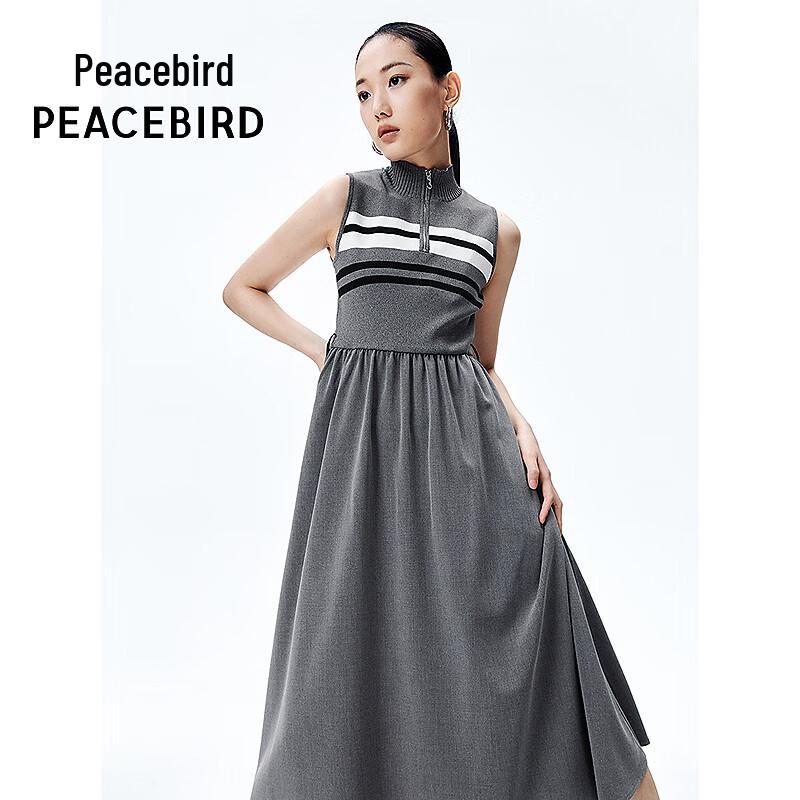 Платье в полоску, вязаное, пэчворк, PEACEBIRD