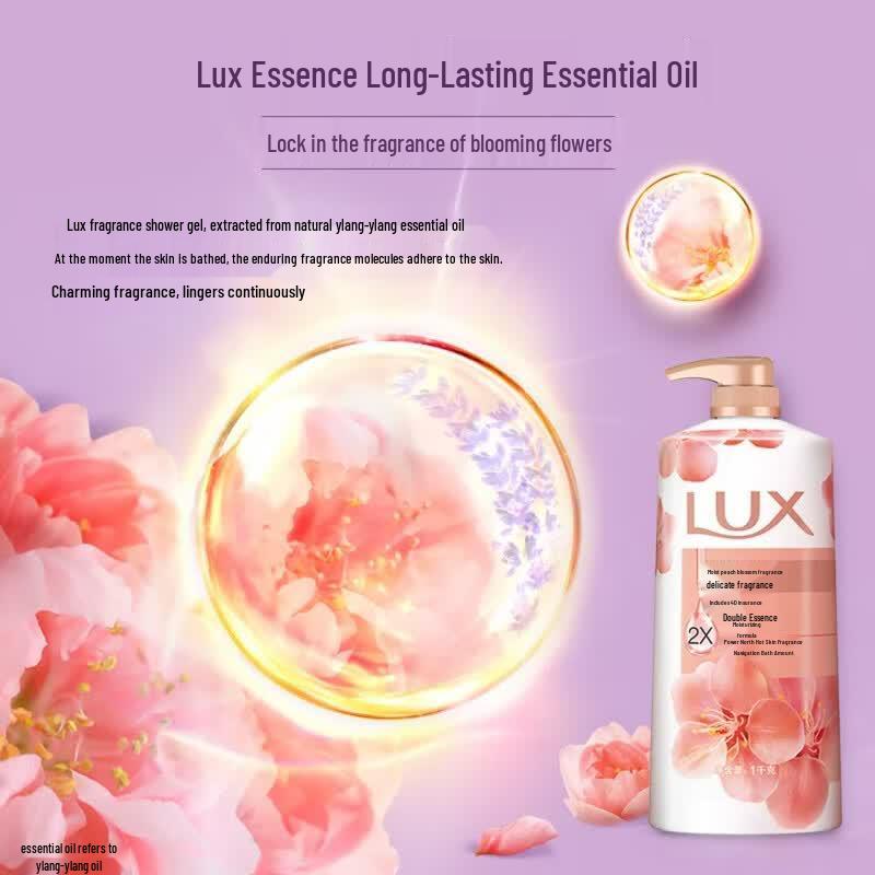 lux Сияющий гель для душа с ароматом цветущего персика