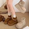 Retro High-end Sense Small Thick-soled Heightening Martin Boots Women's New Autumn Thin Fashion Short Boots