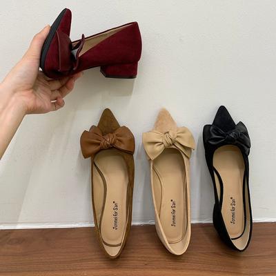 Туфли – Туфли