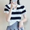 Fashion College Style Short-sleeved Knit Sweater Female Summer Color Collision Striped Thin T-shirt Tops Casual Essential Slim Fit Pullovers Tees