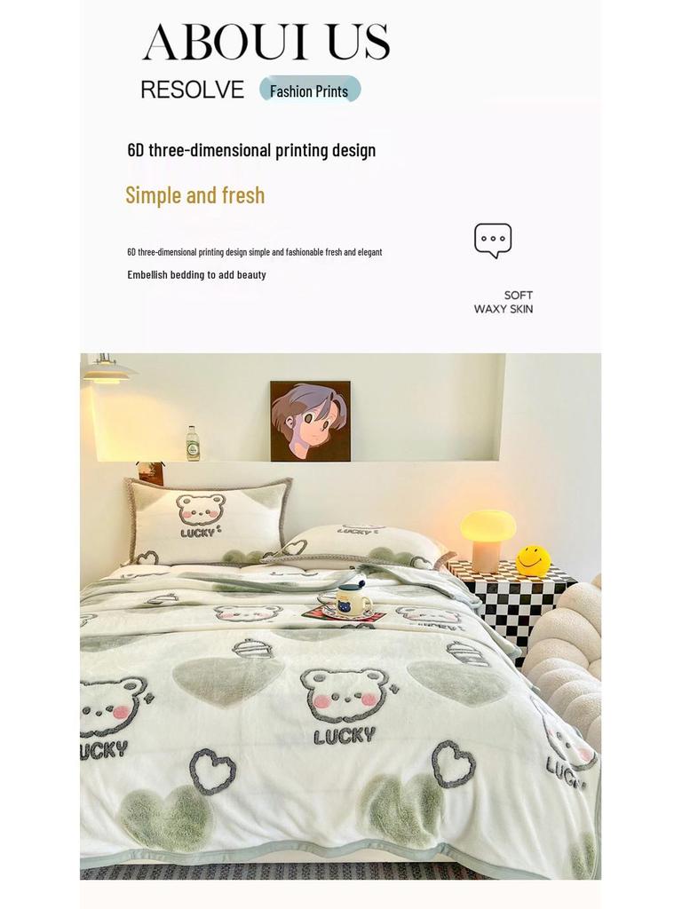 Фланелевое одеяло из кораллового флиса «Снежинка» - Утолщенное, Теплое покрывало для сна в офисе