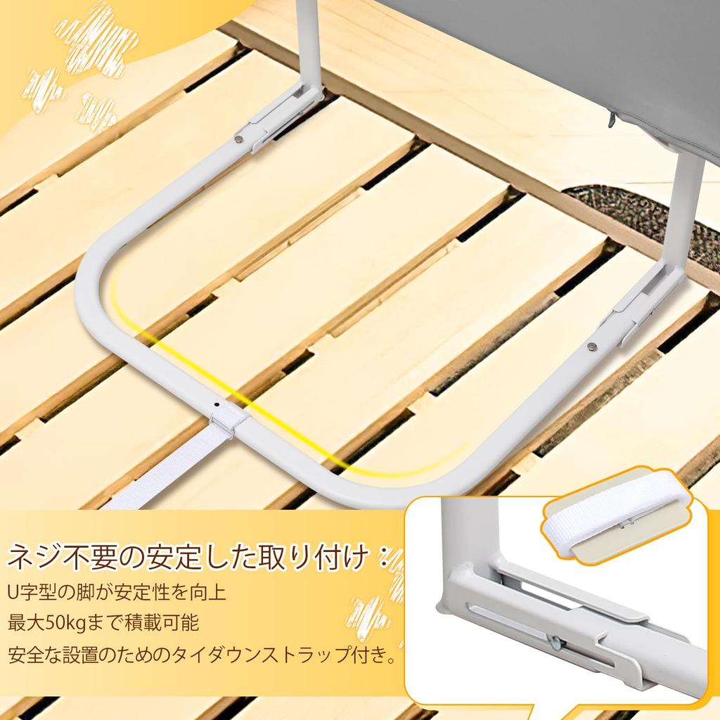 Herarimi Bed Guard 120cm Baby Folding Bed Guard Bed Fence Height 45cm Height Adjustable Load Capacity 50kg Fall Prevention Children Removable Washable