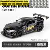 1:22 Toyota GR Supra A90 Liberty Walk LBWK Ширококузовной Модифицированный Автомобиль Сплав Металл Литой Модель Автомобиля Домашний Декор Компьютерный Подарок OY3