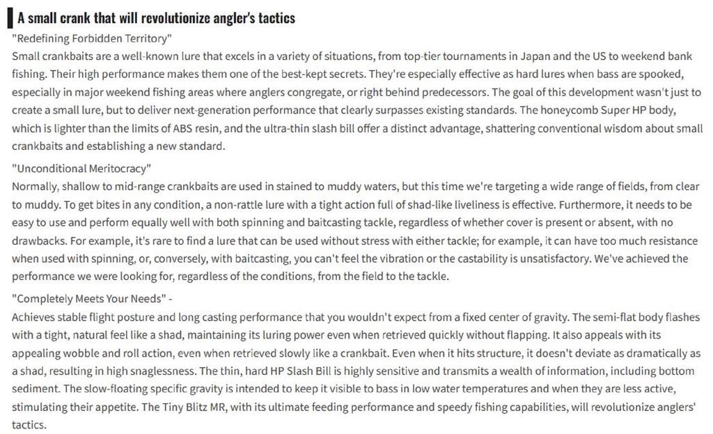 OSP Blitz Tiny MR 44 Mm 6.3 Grams Floating Lure H-09 (9890)