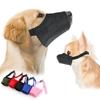 Dog Muzzles for Small Dogs Soft Nylon Muzzle with Safety Buckle Grooming Puppy Muzzle Stop Biting Barking Chewing Pet Products