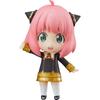 Nendoroid Spy Family Anya Forger Non-scale Painted Plastic Action Figure G12951